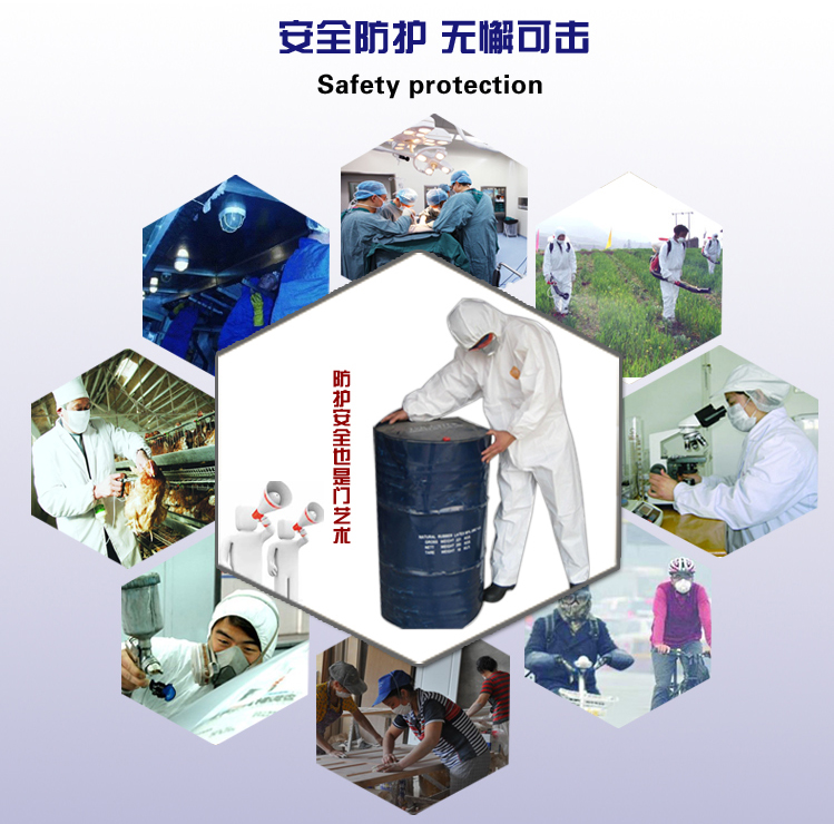 1467006497630932.jpg c1-4.jpg