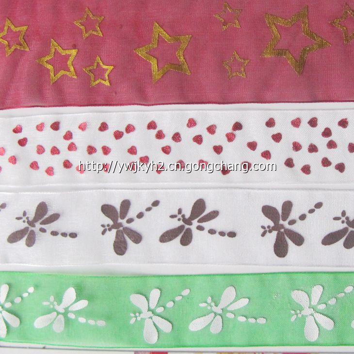 深圳織帶廠 深圳織帶印刷廠