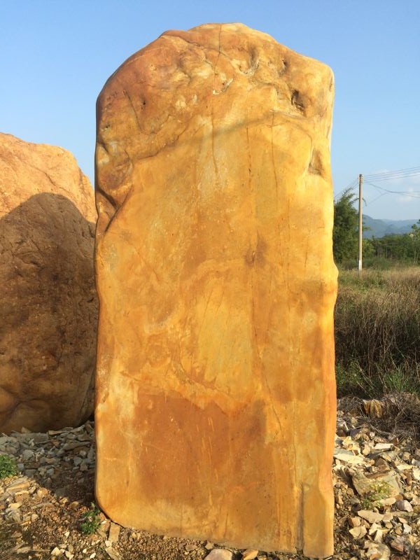 高2.6米 寬1.4米 厚1米 H-17.jpg