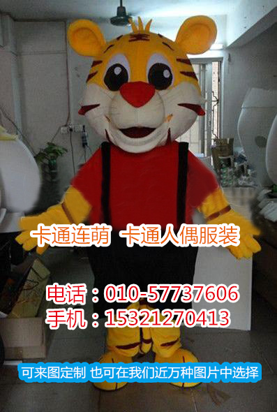 1501558981391156.jpg zz1064.1.jpg