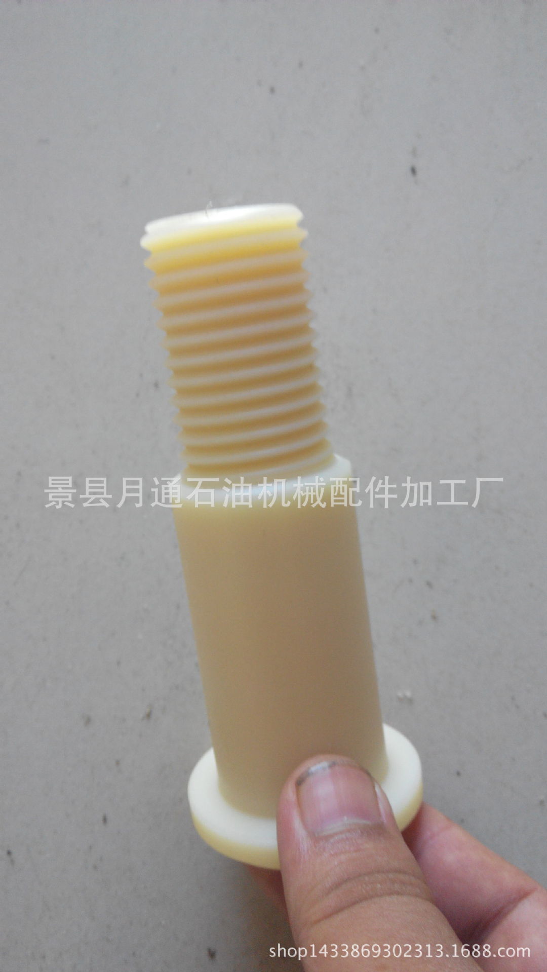 產品圖片IMG_20150906_104311