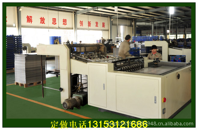 環(huán)宇包裝集團的四色印刷設(shè)備群