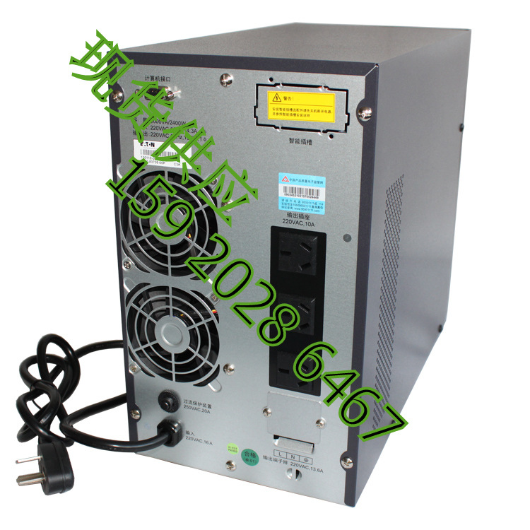 SANTAK UPS電源C3K 3KVA后面