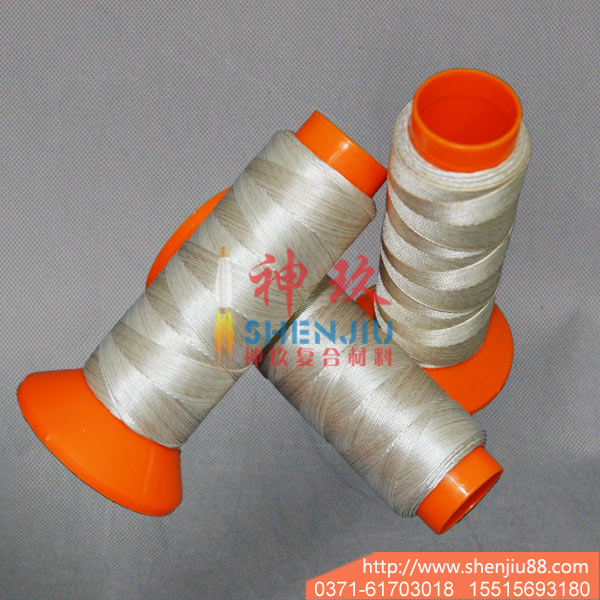 1495508843159295.jpg 1-16062Q60P2113.jpg