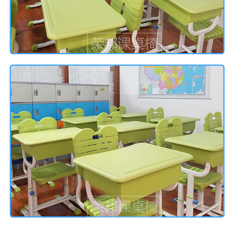 1495593864652321.jpg 學生課桌椅22.jpg