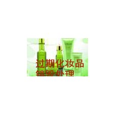 1497395373189257.jpg 1號 (17).jpg