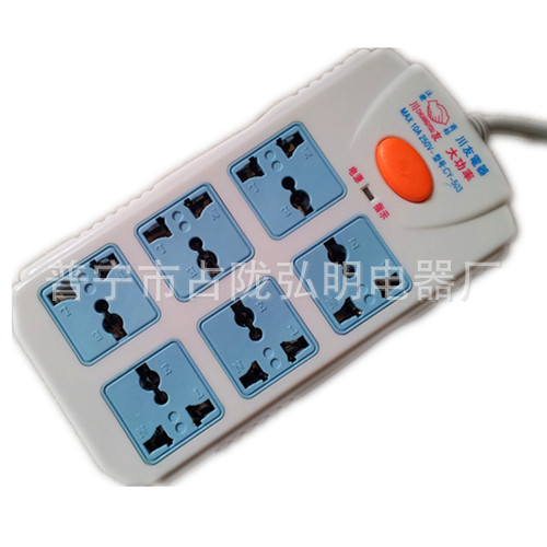 山東插座批發 wbr廠家直銷 wbr免費代理 wbr工地地拖廠家直銷