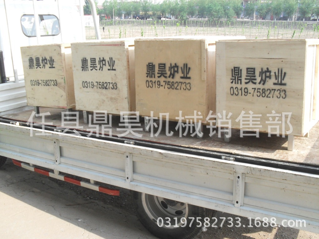 鼎昊爐業 電話:0319-7582733