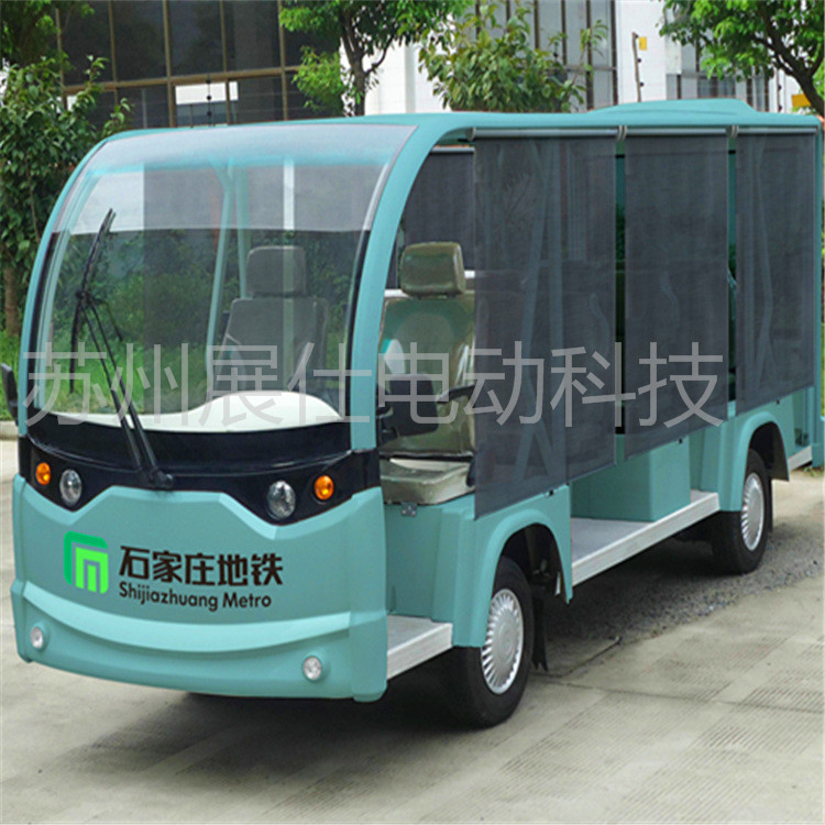 1470366174548102.jpg 8座電動(dòng)觀光車(chē)配遮陽(yáng)簾.jpg
