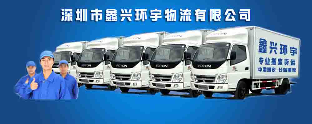 1512097020226315.jpg 物流001.jpg