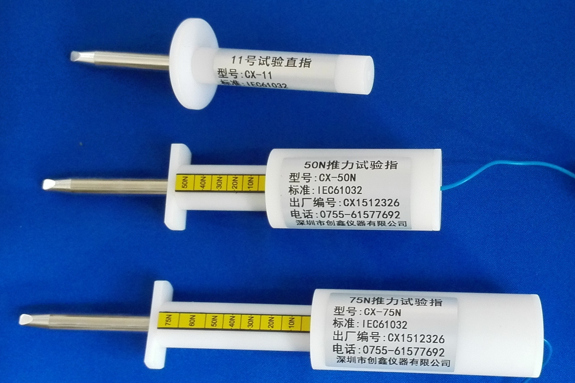 1453368296949245.jpg 11...jpg