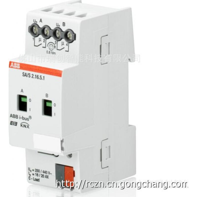 智能家居 智能家居