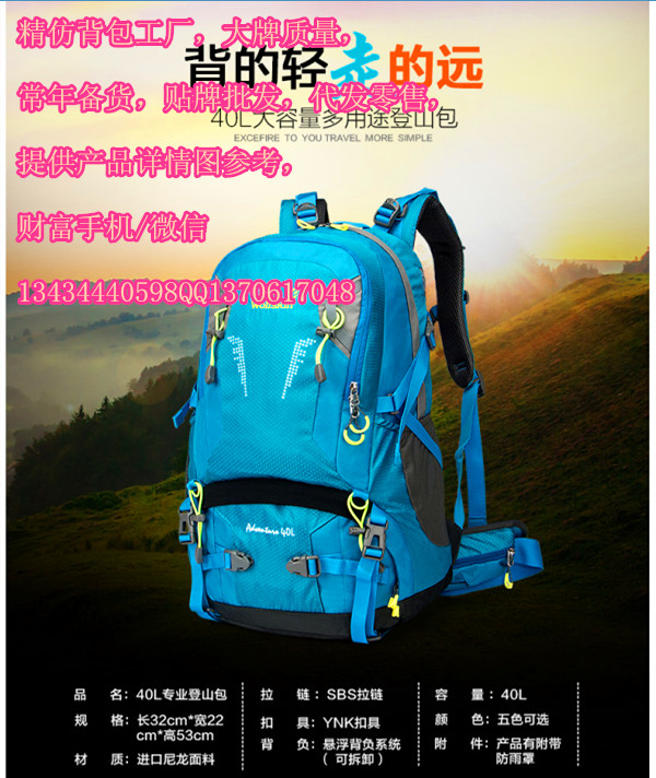 1473438416116227.jpg 2249.jpg