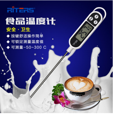 1504431307865892.png 食品溫度計21.png