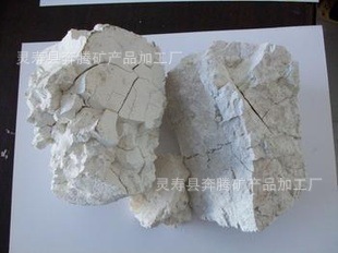 905088724_2012241696.310x310