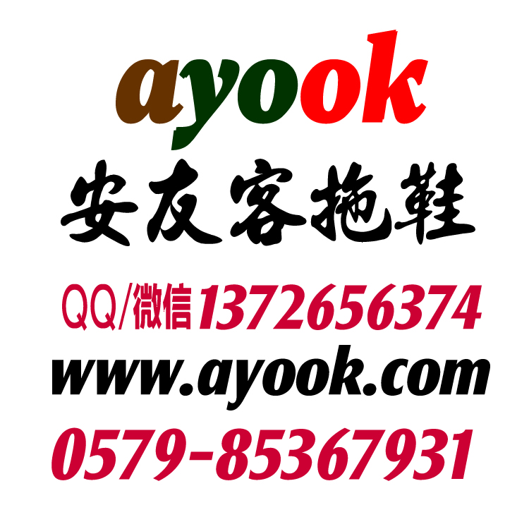 1489589535551511.jpg logo.jpg