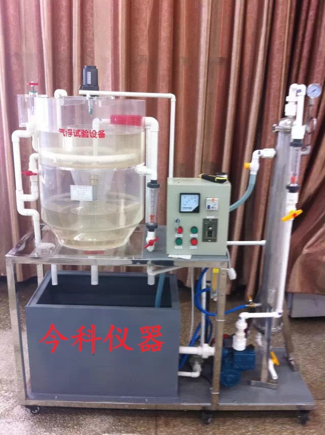 1487644038450765.jpg 豎流式氣浮實驗裝置.jpg