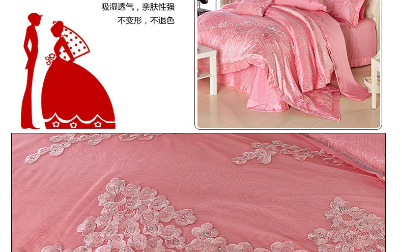 請按順序上傳 (11)