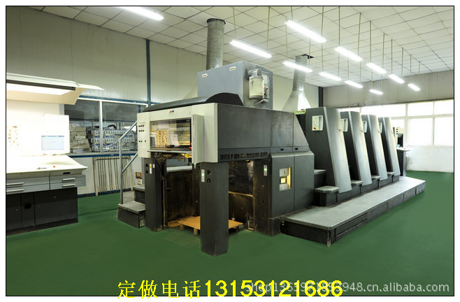 環(huán)宇包裝集團的四色印刷設(shè)備群