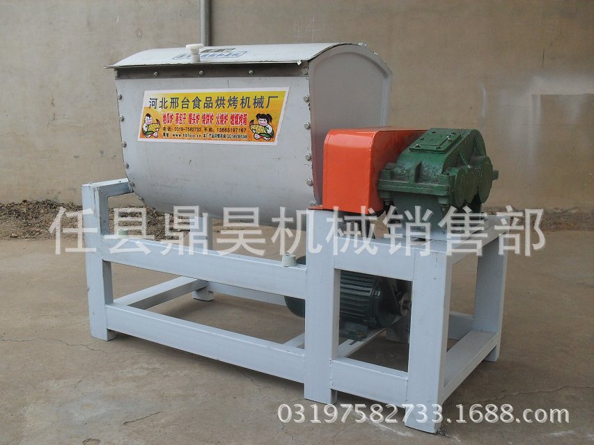 不銹鋼和面機,拌面機系列產品