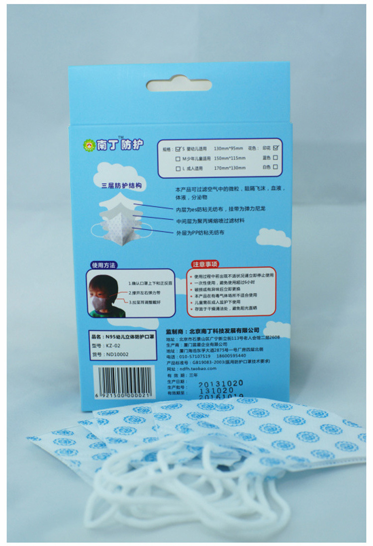 T2m1VgXQNXXXXXXXXX-377773238_0