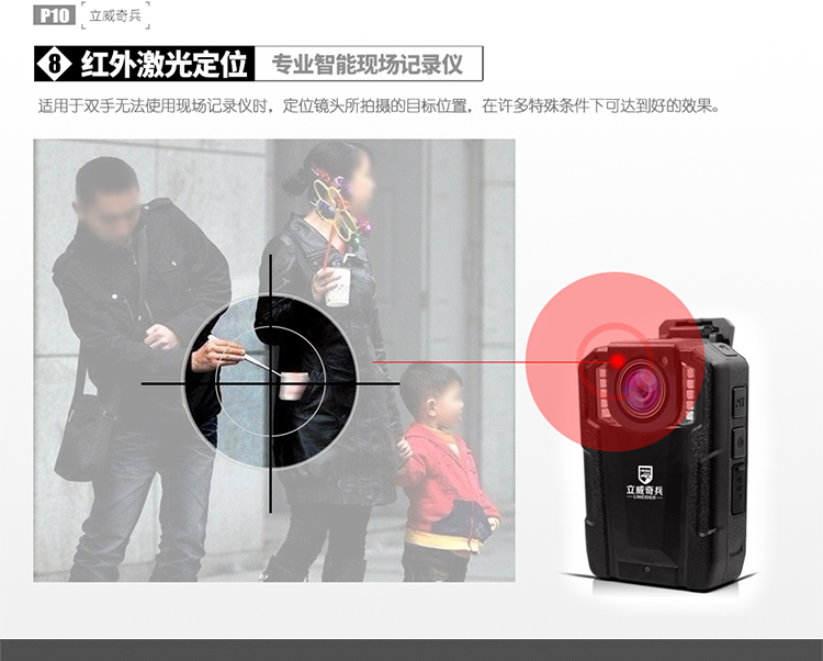 1510280793757421.jpg P10總-1_13.jpg