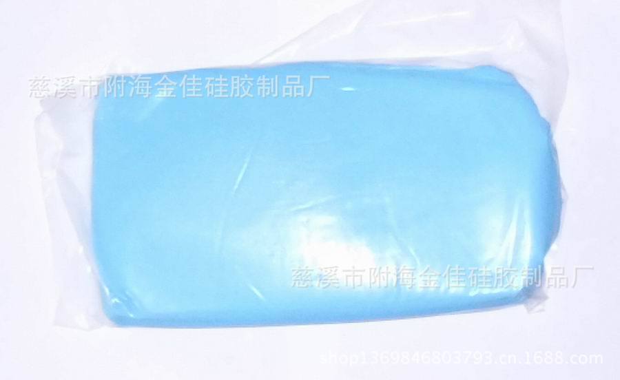 調整大小 IMG_4099