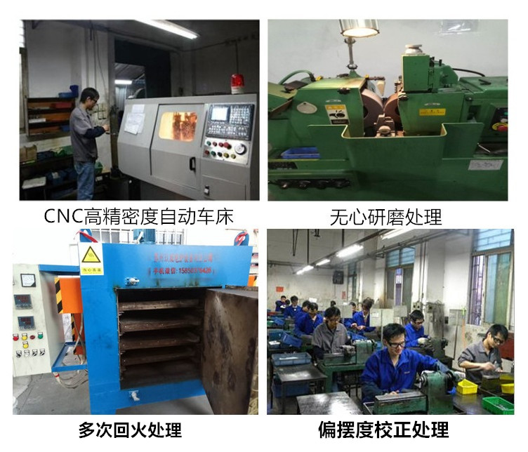 1513843133768374.jpg 生產優勢.jpg