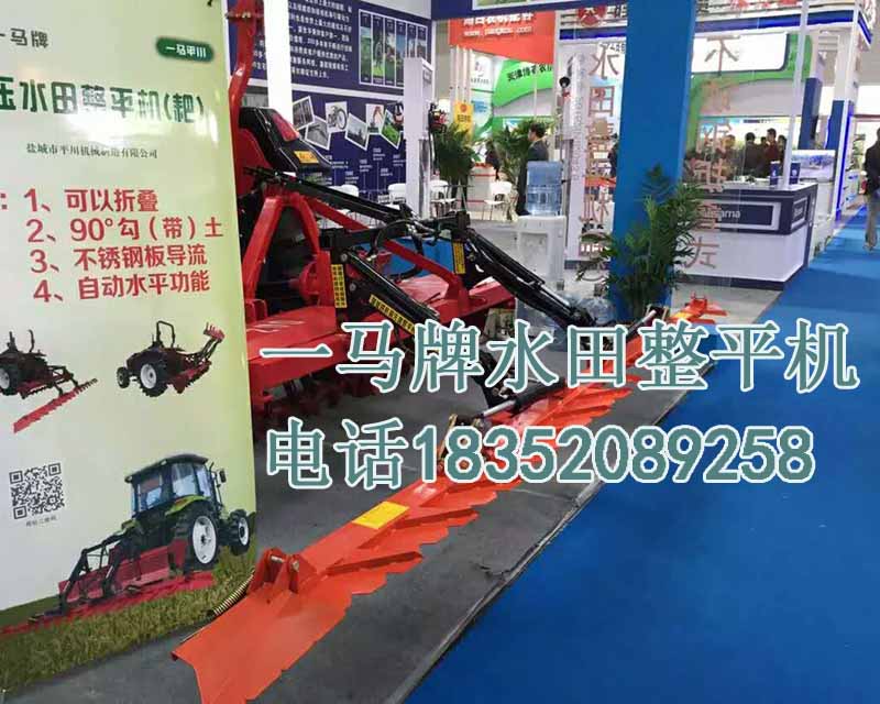 1507686054229670.jpg 展會1.jpg