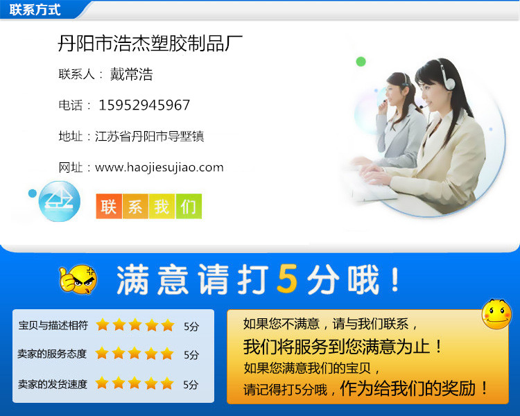 1473598605725960.jpg 6.jpg