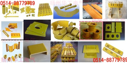 環氧樹脂板加工 環氧樹脂板加工