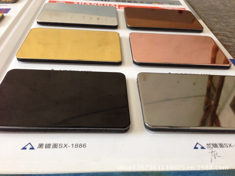 金鏡面系列產品