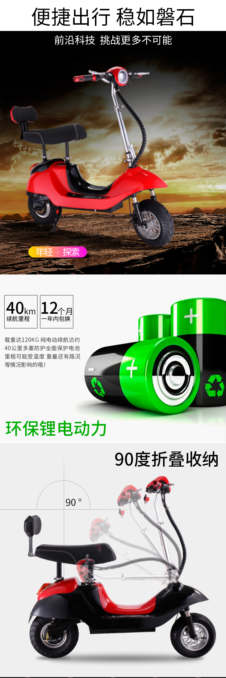 1512093842982227.jpg 77.jpg