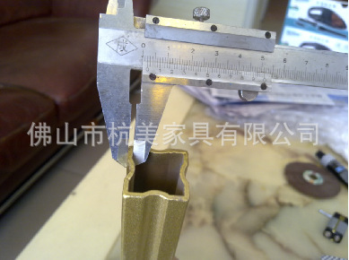 QQ截圖20140623154312