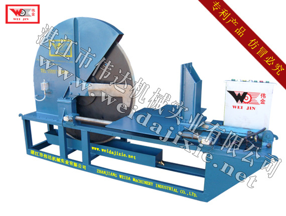 臥式圓盤切膠機(jī)