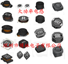 大功率電感CDRH104R-1.0UH CDRH104R-1R0NC 現貨熱賣 可售樣品 大功率電感CDRH104R-1.0UH CDRH104R-1R0NC 現貨熱賣 可售樣品