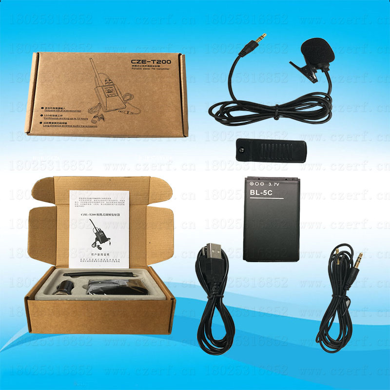 1500862855464324.jpg T200產(chǎn)品展示.jpg