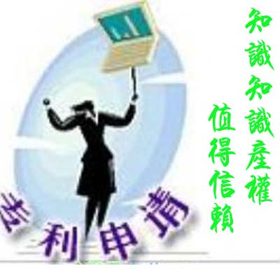 1481948871447494.jpg 885698_20111229114062.jpg