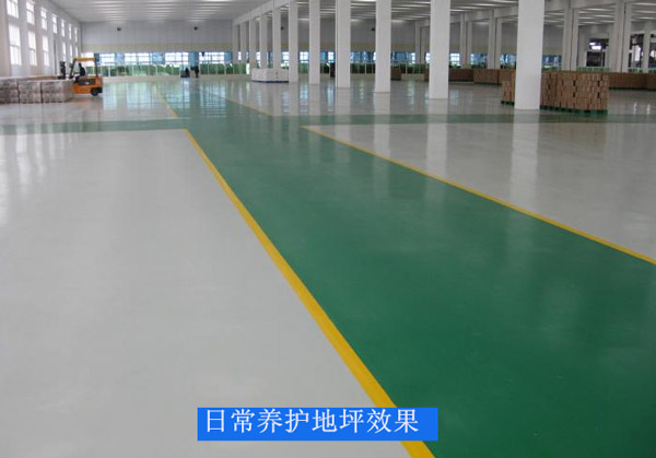 1594449649121711.jpeg 煙臺環氧地坪