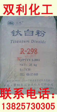 1500262376312486.jpg 298.jpg