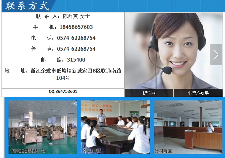 7b663f682201be490e27e03a98e6558c XINXI.png