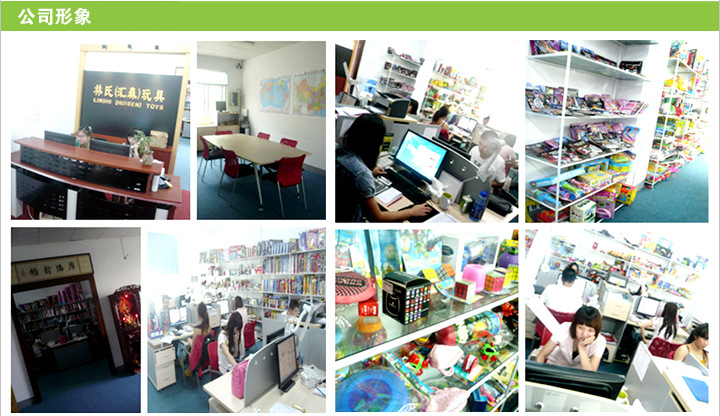 兒童仿真1:16四驅(qū)漂移遙控車帶燈光(紅黃2色)