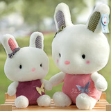 咪咪兔公仔 萌兔子布娃娃 藍白玩偶 毛絨玩具 生日禮物