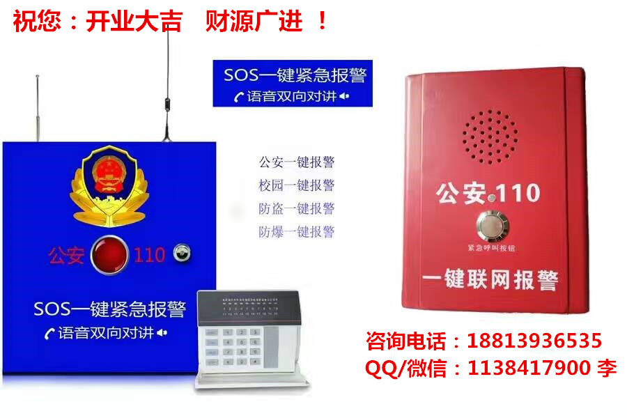 1489805077193261.jpg 88744772876107556_副本_副本.jpg