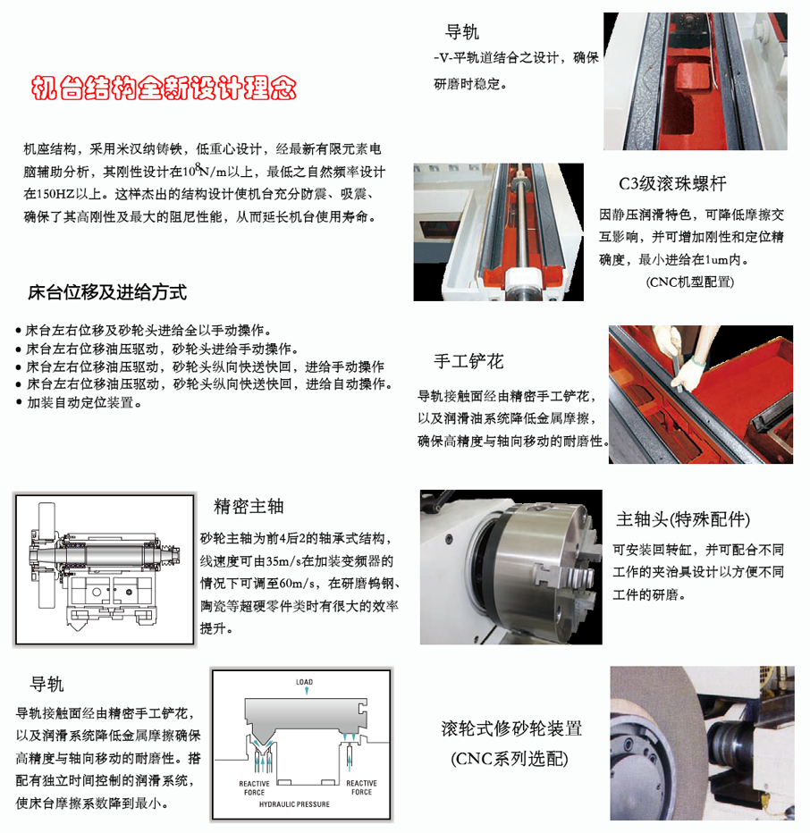 1479258146899976.png OK.png