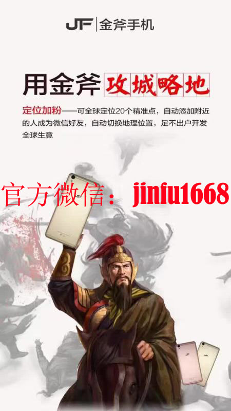 1494137985387438.jpg 588106726337713.jpg