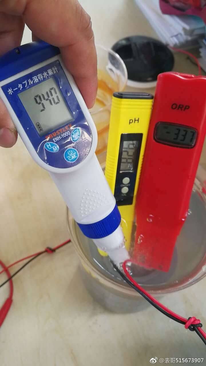 1504243358331170.jpg 微信圖片_20170815144324.jpg