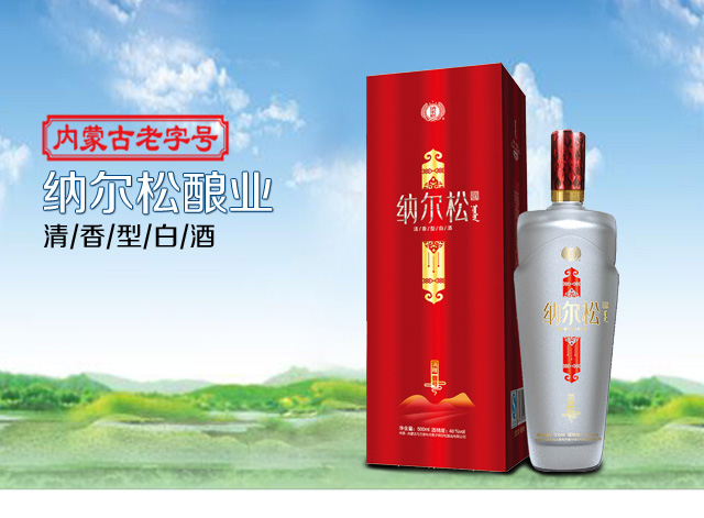 1464056465488063.jpg 詳情頁_01.jpg