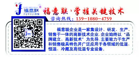 1511704723680075.jpg 聯系方式.jpg