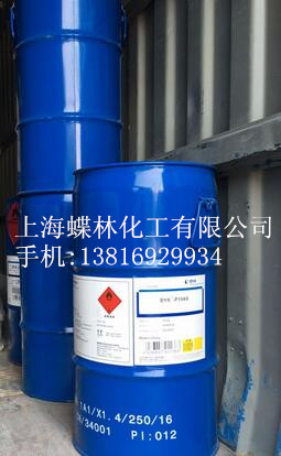 1490254959915845.jpg BYK.jpg